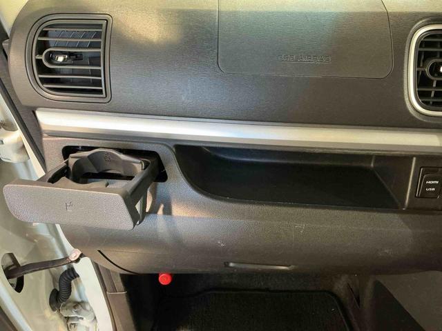 タントカスタムＸ　トップエディションリミテッドＳＡIIIナビゲーションシステム　パノラマモニター　ＥＴＣ車載器　両側電動スライドドア　アルミホイール　ドライブレコーダー　スマートアシスト３　ＬＥＤヘッドライト（栃木県）の中古車