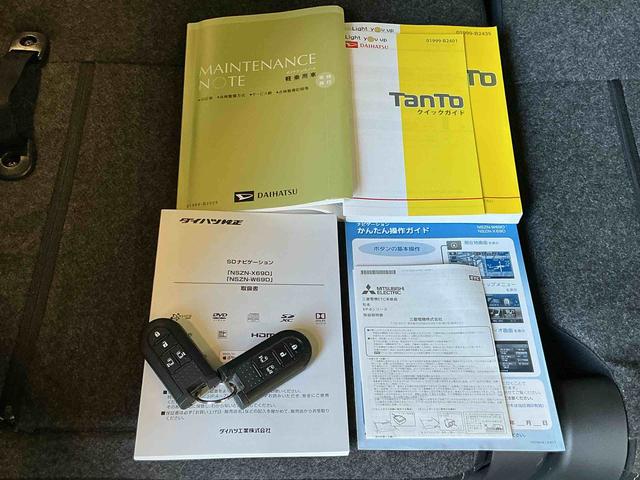 タントカスタムＸ　トップエディションリミテッドＳＡIIIナビゲーションシステム　パノラマモニター　ＥＴＣ車載器　両側電動スライドドア　アルミホイール　ドライブレコーダー　スマートアシスト３　ＬＥＤヘッドライト（栃木県）の中古車