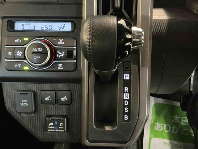 タフトＧターボ　クロムベンチャー（栃木県）の中古車