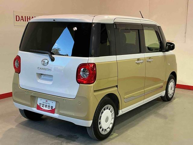 ムーヴキャンバスストライプスＧナビゲーションシステム　パノラマモニター　キーフリーシステム　ＬＥＤヘッドライト　ＬＥＤフォグランプ　オートエアコン　運転席・助手席電動スライドドア　運転席・助手席シートヒーター　スマートアシスト（栃木県）の中古車