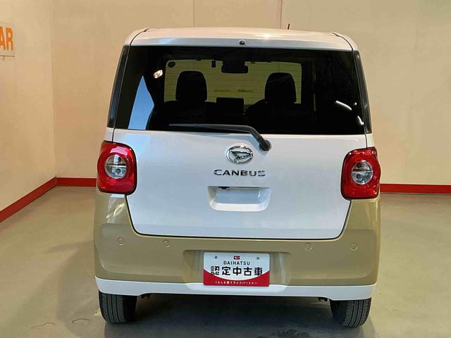 ムーヴキャンバスストライプスＧナビゲーションシステム　パノラマモニター　キーフリーシステム　ＬＥＤヘッドライト　ＬＥＤフォグランプ　オートエアコン　運転席・助手席電動スライドドア　運転席・助手席シートヒーター　スマートアシスト（栃木県）の中古車