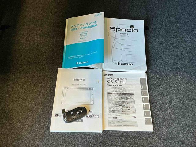 スペーシアカスタムＺベースグレードディスプレイオーディオ　全周囲モニター　ＥＴＣ車載器　ドライブレコーダー　フォグランプ　両側電動スライドドア（栃木県）の中古車