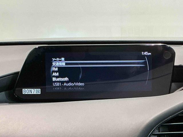 ＭＡＺＤＡ３ファストバック２０Ｓ　ＬパッケージＬＥＤヘッドライト　全周囲モニター　ドライブレコーダー　パワーシート　シートヒーター　ソナーセンサー　キーフリーシステム　ＥＴＣ車載器　クルーズコントロール（栃木県）の中古車