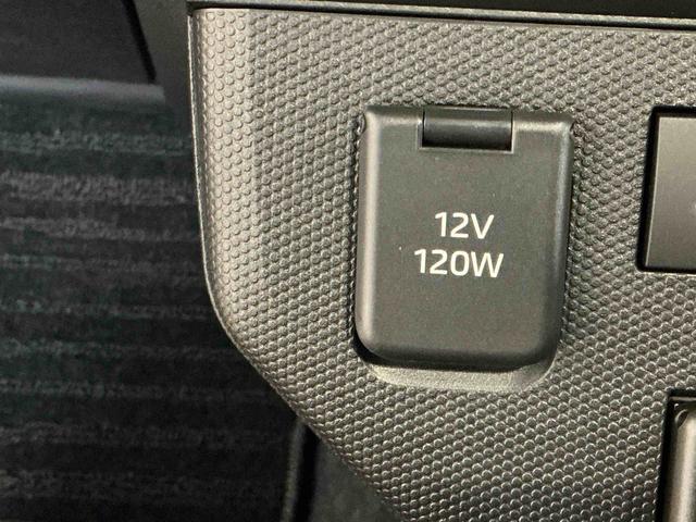 タフトＧターボ　クロムベンチャーキーフリーシステム　ＬＥＤヘッドライト　ＬＥＤフォグランプ　純正アルミホイール　スマートアシスト　コーナーセンサー　運転席・助手席シートヒーター　クルーズコントロール　ターボ（栃木県）の中古車