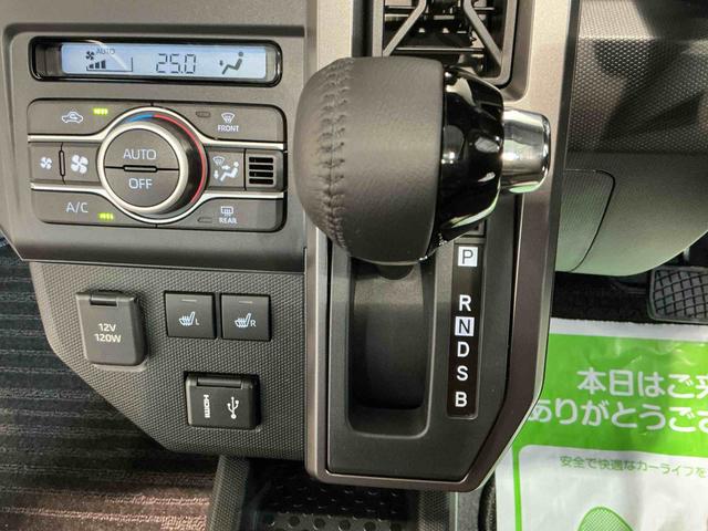 タフトＧターボ　クロムベンチャーキーフリーシステム　ＬＥＤヘッドライト　ＬＥＤフォグランプ　純正アルミホイール　スマートアシスト　コーナーセンサー　運転席・助手席シートヒーター　クルーズコントロール　ターボ（栃木県）の中古車