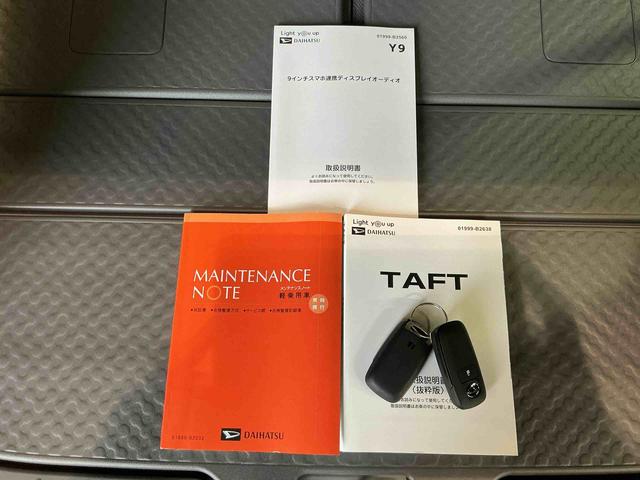 タフトＧターボ　クロムベンチャーキーフリーシステム　ＬＥＤヘッドライト　ＬＥＤフォグランプ　純正アルミホイール　スマートアシスト　コーナーセンサー　運転席・助手席シートヒーター　クルーズコントロール　ターボ（栃木県）の中古車