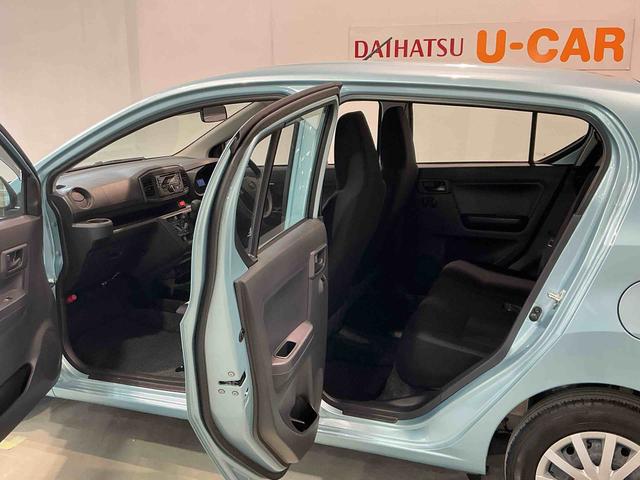 ミライースＬ　ＳＡIIIＣＤラジオ　キーレスエントリー　スマートアシスト　コーナーセンサー　オートライト　オートハイビーム　マニュアルエアコン　アイドリングストップ機能　パワーウィンドウ（栃木県）の中古車