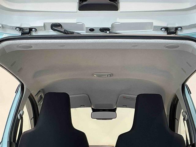 ミライースＬ　ＳＡIIIＣＤラジオ　キーレスエントリー　スマートアシスト　コーナーセンサー　オートライト　オートハイビーム　マニュアルエアコン　アイドリングストップ機能　パワーウィンドウ（栃木県）の中古車