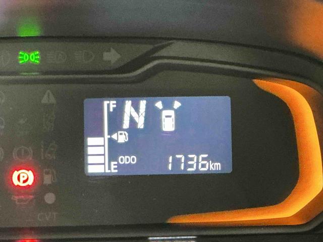 ミライースＬ　ＳＡIIIＣＤラジオ　キーレスエントリー　スマートアシスト　コーナーセンサー　オートライト　オートハイビーム　マニュアルエアコン　アイドリングストップ機能　パワーウィンドウ（栃木県）の中古車