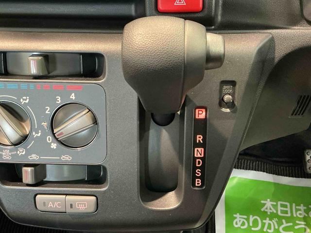 ミライースＬ　ＳＡIIIＣＤラジオ　キーレスエントリー　スマートアシスト　コーナーセンサー　オートライト　オートハイビーム　マニュアルエアコン　アイドリングストップ機能　パワーウィンドウ（栃木県）の中古車