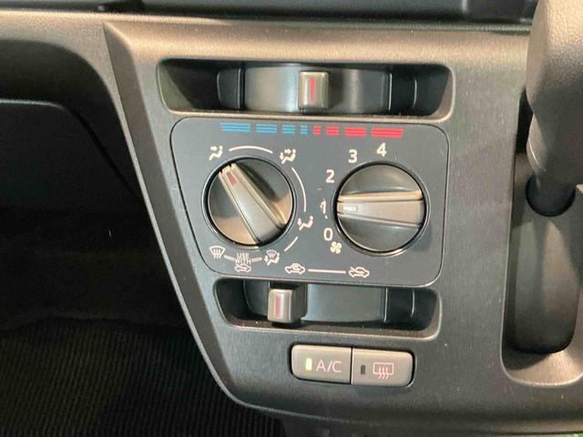 ミライースＬ　ＳＡIIIＣＤラジオ　キーレスエントリー　スマートアシスト　コーナーセンサー　オートライト　オートハイビーム　マニュアルエアコン　アイドリングストップ機能　パワーウィンドウ（栃木県）の中古車