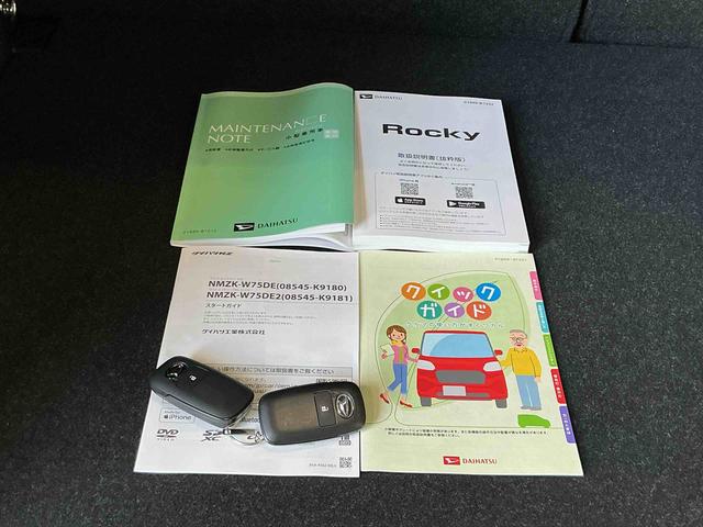 ロッキープレミアムＧナビゲーションシステム　バックカメラ　キーフリーシステム　アルミホイール　運転席・助手席シートヒーター　オートライト　オートハイビーム　クルーズコントロール機能　運転席・助手席シートヒーター（栃木県）の中古車