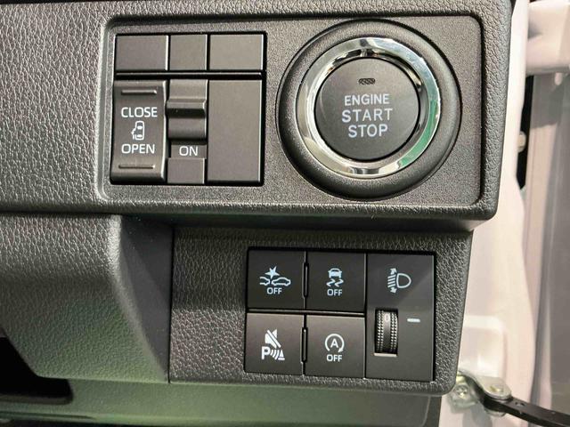 ムーヴＸ大画面ディスプレイオーディオ　バックカメラ　スマートアシスト　ソナーセンサー　電動スライドドア　ＬＥＤヘッドライト　オートライト　ＣＶＴ　衝突被害軽減システム（栃木県）の中古車