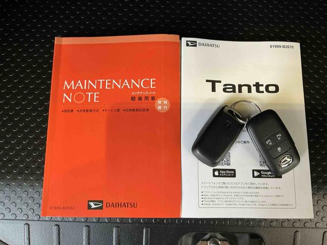 タントカスタムＸキーフリーシステム　ＬＥＤヘッドライト　ＬＥＤフォグランプ　両側電動スライドドア　スマートアシスト　コーナーセンサー　純正アルミホイール　オートライト　運転席助手席シートヒーター（栃木県）の中古車
