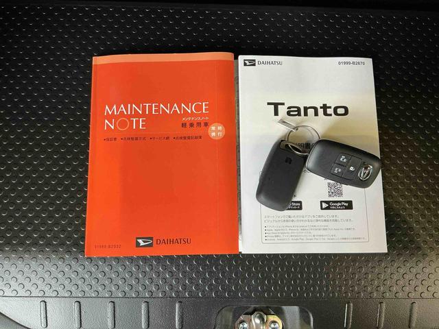 タントカスタムＸキーフリーシステム　ＬＥＤヘッドライト　ＬＥＤフォグランプ　両側電動スライドドア　スマートアシスト　コーナーセンサー　純正アルミホイール　オートライト　運転席助手席シートヒーター（栃木県）の中古車