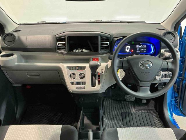 ミライースＸ　ＳＡIIIキーレスエントリーシステム　ＬＥＤヘッドライト　マニュアルエアコン　スマートアシスト　コーナーセンサー　オートライト　電動格納式ドアミラー（栃木県）の中古車