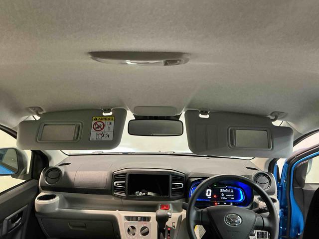 ミライースＸ　ＳＡIIIキーレスエントリーシステム　ＬＥＤヘッドライト　マニュアルエアコン　スマートアシスト　コーナーセンサー　オートライト　電動格納式ドアミラー（栃木県）の中古車