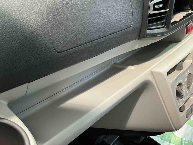 ミライースＸ　ＳＡIIIキーレスエントリーシステム　ＬＥＤヘッドライト　マニュアルエアコン　スマートアシスト　コーナーセンサー　オートライト　電動格納式ドアミラー（栃木県）の中古車