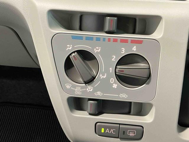 ミライースＸ　ＳＡIIIキーレスエントリーシステム　ＬＥＤヘッドライト　マニュアルエアコン　スマートアシスト　コーナーセンサー　オートライト　電動格納式ドアミラー（栃木県）の中古車