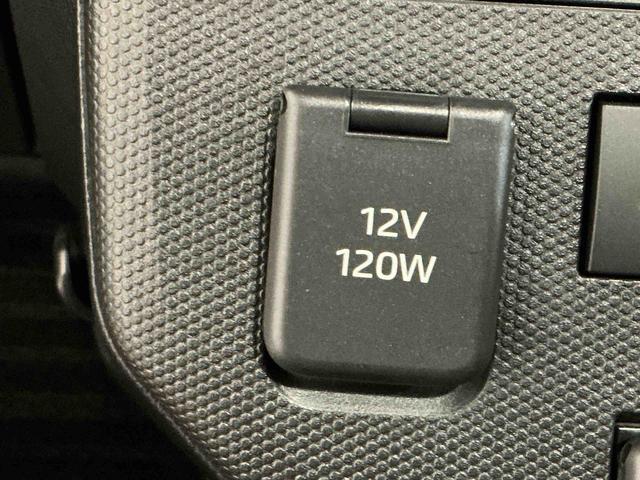 タフトG ダーククロムベンチャーキーフリーシステム LEDヘッドライト LEDフォグランプ 純正アルミホイール スマートアシスト コーナーセンサー 運転席・助手席シートヒーター(栃木県)の中古車