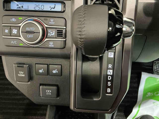 タフトG ダーククロムベンチャーキーフリーシステム LEDヘッドライト LEDフォグランプ 純正アルミホイール スマートアシスト コーナーセンサー 運転席・助手席シートヒーター(栃木県)の中古車