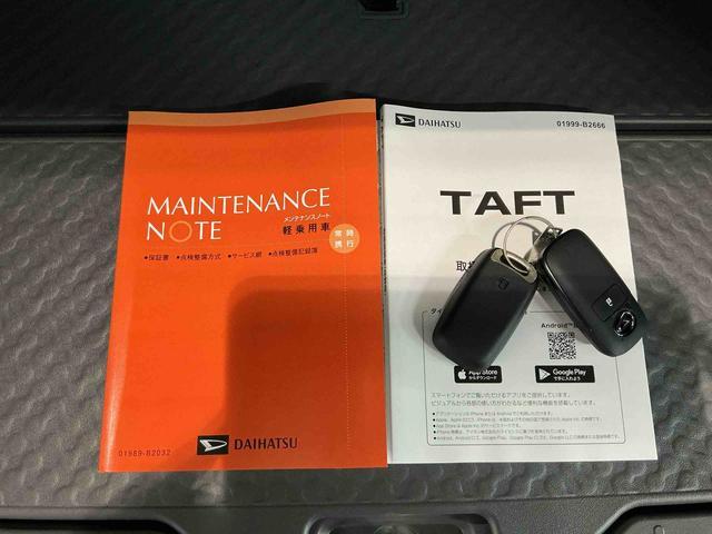 タフトG ダーククロムベンチャーキーフリーシステム LEDヘッドライト LEDフォグランプ 純正アルミホイール スマートアシスト コーナーセンサー 運転席・助手席シートヒーター(栃木県)の中古車