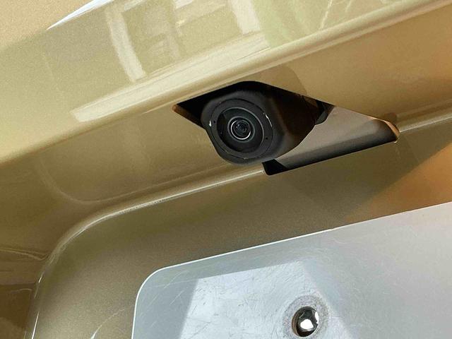 タフトXキーフリーシステム スマートアシスト コーナーセンサー オートライト LEDヘッドライト 電動パーキングブレーキ オートエアコン 電動格納式ドアミラー(栃木県)の中古車