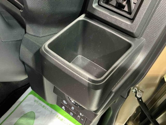 タフトXキーフリーシステム スマートアシスト コーナーセンサー オートライト LEDヘッドライト 電動パーキングブレーキ オートエアコン 電動格納式ドアミラー(栃木県)の中古車