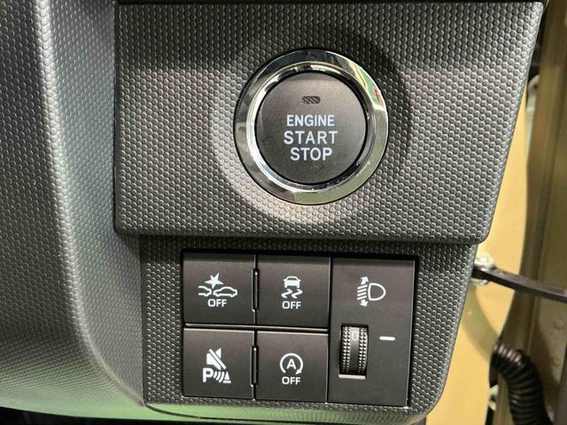 タフトXキーフリーシステム スマートアシスト コーナーセンサー オートライト LEDヘッドライト 電動パーキングブレーキ オートエアコン 電動格納式ドアミラー(栃木県)の中古車