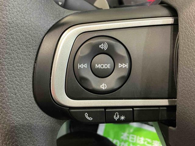 タフトXキーフリーシステム スマートアシスト コーナーセンサー オートライト LEDヘッドライト 電動パーキングブレーキ オートエアコン 電動格納式ドアミラー(栃木県)の中古車