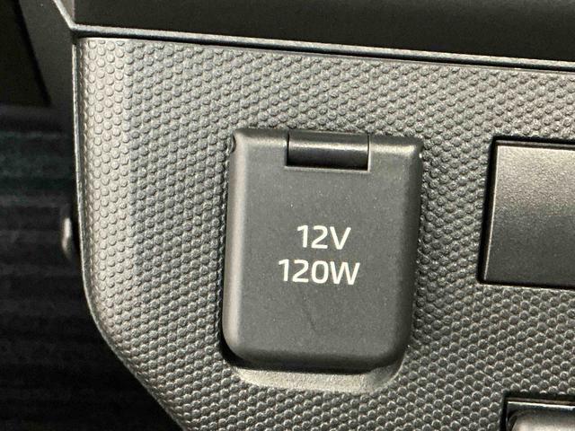 タフトXキーフリーシステム スマートアシスト コーナーセンサー オートライト LEDヘッドライト 電動パーキングブレーキ オートエアコン 電動格納式ドアミラー(栃木県)の中古車