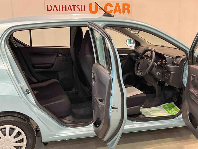 ミライースＬ　ＳＡIIIブルートゥースオーディオ　キーレスエントリー　スマートアシスト　コーナーセンサー　オートライト　オートハイビーム　マニュアルエアコン　アイドリングストップ機能　パワーウィンドウ（栃木県）の中古車