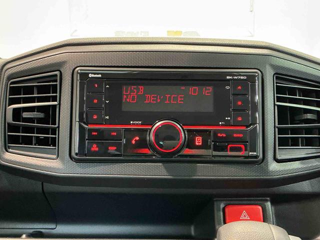 ミライースＬ　ＳＡIIIブルートゥースオーディオ　キーレスエントリー　スマートアシスト　コーナーセンサー　オートライト　オートハイビーム　マニュアルエアコン　アイドリングストップ機能　パワーウィンドウ（栃木県）の中古車