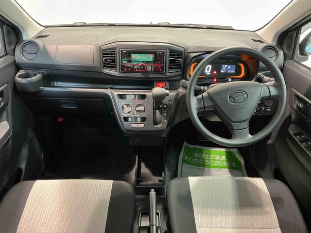 ミライースＬ　ＳＡIIIブルートゥースオーディオ　キーレスエントリー　スマートアシスト　コーナーセンサー　オートライト　オートハイビーム　マニュアルエアコン　アイドリングストップ機能　パワーウィンドウ（栃木県）の中古車