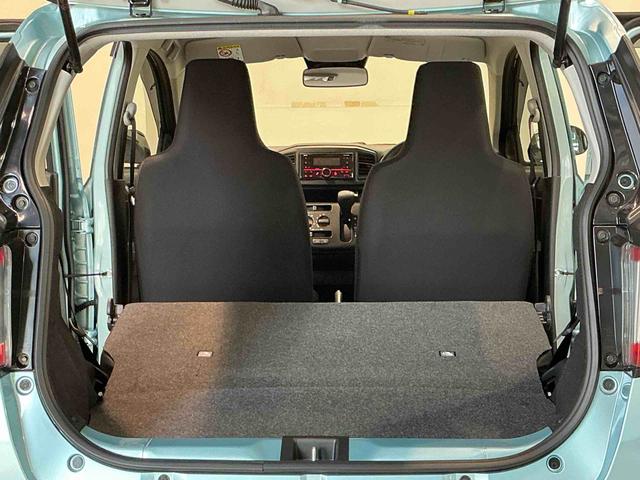 ミライースＬ　ＳＡIIIブルートゥースオーディオ　キーレスエントリー　スマートアシスト　コーナーセンサー　オートライト　オートハイビーム　マニュアルエアコン　アイドリングストップ機能　パワーウィンドウ（栃木県）の中古車