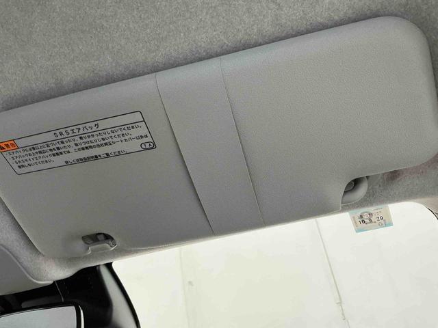 ミライースＬ　ＳＡIIIブルートゥースオーディオ　キーレスエントリー　スマートアシスト　コーナーセンサー　オートライト　オートハイビーム　マニュアルエアコン　アイドリングストップ機能　パワーウィンドウ（栃木県）の中古車