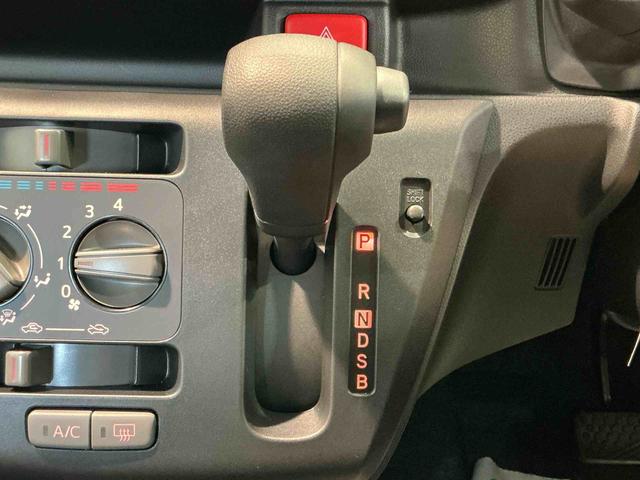 ミライースＬ　ＳＡIIIブルートゥースオーディオ　キーレスエントリー　スマートアシスト　コーナーセンサー　オートライト　オートハイビーム　マニュアルエアコン　アイドリングストップ機能　パワーウィンドウ（栃木県）の中古車