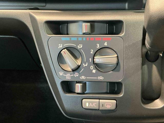 ミライースＬ　ＳＡIIIブルートゥースオーディオ　キーレスエントリー　スマートアシスト　コーナーセンサー　オートライト　オートハイビーム　マニュアルエアコン　アイドリングストップ機能　パワーウィンドウ（栃木県）の中古車