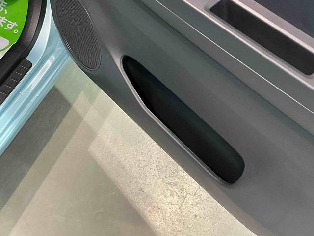 ミライースＬ　ＳＡIIIブルートゥースオーディオ　キーレスエントリー　スマートアシスト　コーナーセンサー　オートライト　オートハイビーム　マニュアルエアコン　アイドリングストップ機能　パワーウィンドウ（栃木県）の中古車