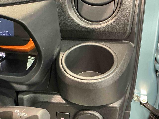 ミライースＬ　ＳＡIIIブルートゥースオーディオ　キーレスエントリー　スマートアシスト　コーナーセンサー　オートライト　オートハイビーム　マニュアルエアコン　アイドリングストップ機能　パワーウィンドウ（栃木県）の中古車