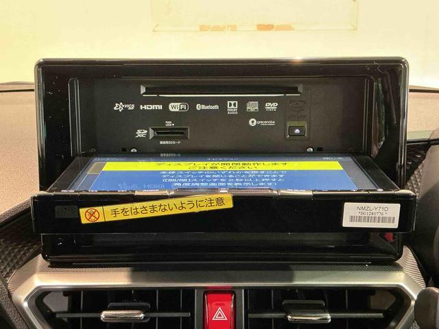 ロッキープレミアムナビ　パノラマモニター　キーフリーシステム　アルミホイール　運転席・助手席シートヒーター　オートライト　オートハイビーム　クルーズコントロール機能　運転席・助手席シートヒーター（栃木県）の中古車