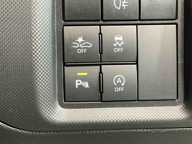 ロッキープレミアムナビ　パノラマモニター　キーフリーシステム　アルミホイール　運転席・助手席シートヒーター　オートライト　オートハイビーム　クルーズコントロール機能　運転席・助手席シートヒーター（栃木県）の中古車