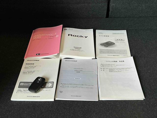 ロッキープレミアムナビ　パノラマモニター　キーフリーシステム　アルミホイール　運転席・助手席シートヒーター　オートライト　オートハイビーム　クルーズコントロール機能　運転席・助手席シートヒーター（栃木県）の中古車