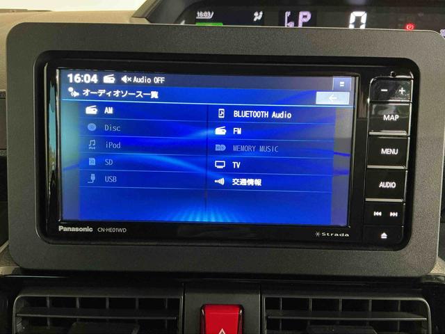 タントカスタムＸスタイルセレクションナビ　バックカメラ　キーフリーシステム　ＬＥＤヘッドライト　ＬＥＤフォグランプ　両側電動スライドドア　スマートアシスト　コーナーセンサー　純正アルミホイール　オートライト　運転席助手席シートヒーター（栃木県）の中古車
