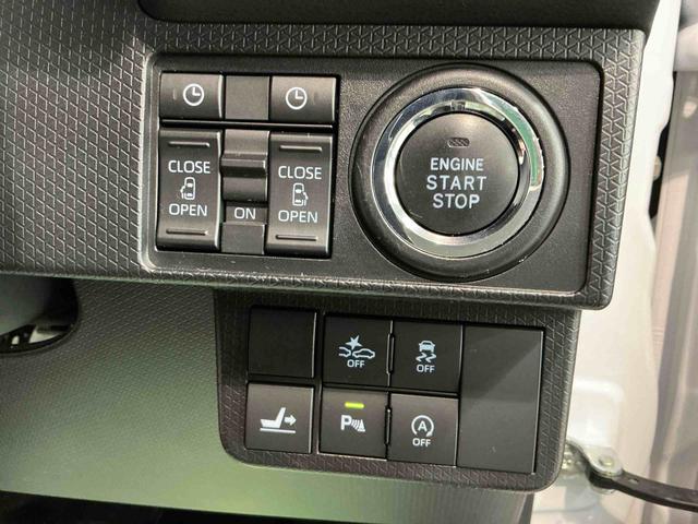 タントカスタムＸスタイルセレクションナビ　バックカメラ　キーフリーシステム　ＬＥＤヘッドライト　ＬＥＤフォグランプ　両側電動スライドドア　スマートアシスト　コーナーセンサー　純正アルミホイール　オートライト　運転席助手席シートヒーター（栃木県）の中古車