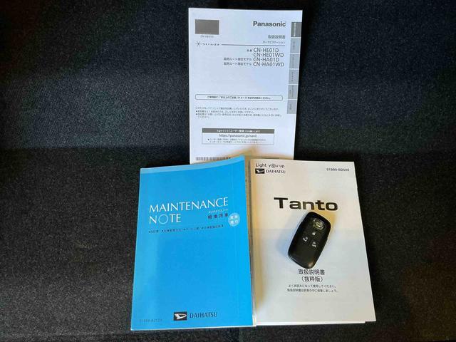 タントカスタムＸスタイルセレクションナビ　バックカメラ　キーフリーシステム　ＬＥＤヘッドライト　ＬＥＤフォグランプ　両側電動スライドドア　スマートアシスト　コーナーセンサー　純正アルミホイール　オートライト　運転席助手席シートヒーター（栃木県）の中古車