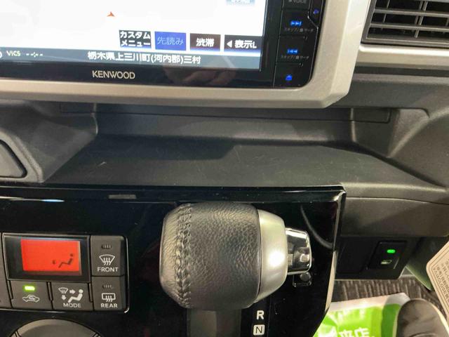 ウェイクＧターボリミテッドＳＡIIIナビゲーションシステム　パノラマモニター　スマートアシスト３　ＬＥＤヘッドライト　両側電動スライドドア　キーフリーシステム　アルミホイール（栃木県）の中古車