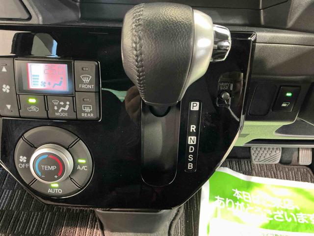 ウェイクＧターボリミテッドＳＡIIIナビゲーションシステム　パノラマモニター　スマートアシスト３　ＬＥＤヘッドライト　両側電動スライドドア　キーフリーシステム　アルミホイール（栃木県）の中古車