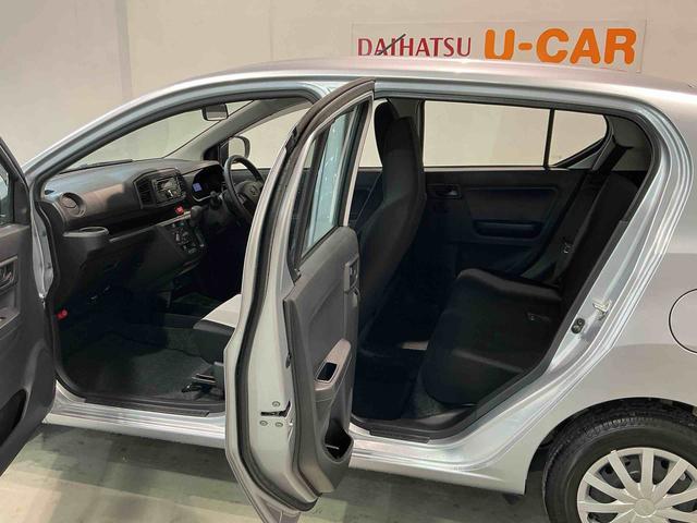 ミライースＬ　ＳＡIIIＣＤラジオ　キーレスエントリー　スマートアシスト　コーナーセンサー　オートライト　オートハイビーム　マニュアルエアコン　アイドリングストップ機能　パワーウィンドウ（栃木県）の中古車