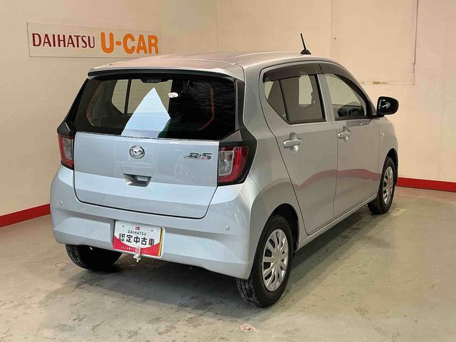 ミライースＬ　ＳＡIIIＣＤラジオ　キーレスエントリー　スマートアシスト　コーナーセンサー　オートライト　オートハイビーム　マニュアルエアコン　アイドリングストップ機能　パワーウィンドウ（栃木県）の中古車
